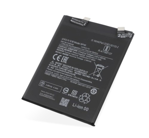 Bateria Xiaomi Mi 12 BP46